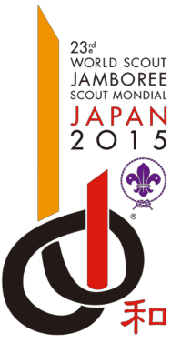 2015 World Jamboree